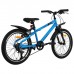 Велосипед 20" Progress Indy RUS, цвет синий, размер 10.5"