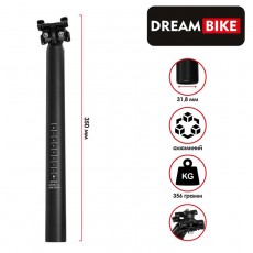 Штырь подседельный Dream Bike 31,6*350 мм, алюминиевый, PJ-02-A-31,6, цвет чёрный