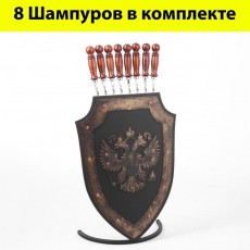 Набор для шашлыка "Герб" шампурница, 8 шампуров узбекских с деревянной ручкой 50 см