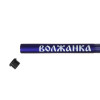 Удилище с/к Волжанка Соло 4.1 м, 9 секций, тест 5-80 г