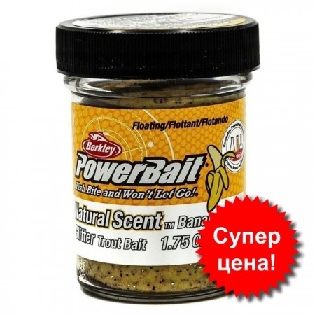 Паста форелевая Berkley PowerBait, приманка, натуральный запах, банан буст, 50 гр