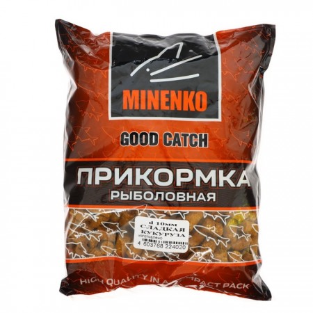 Пеллетс MINENKO Good Catch, Сладкая Кукуруза, 10 мм, 700 г