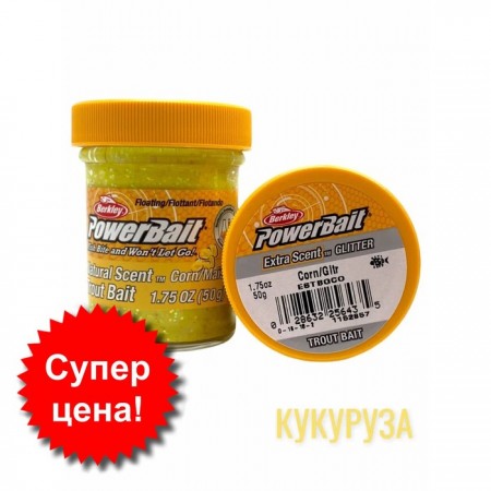 Паста форелевая Berkley PowerBait, приманка, натуральный запах, кукуруза, 50 гр