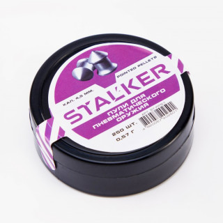 Пули для пневматики "Stalker" Pointed pellets, кал. 4,5мм, 0,57гр, 250шт