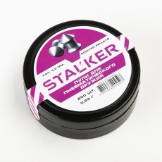 Пули для пневматики "Stalker №2" Pointed pellets, кал. 4,5мм, 0,68гр, 250шт