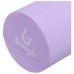 Роллер для йоги, 45 х 15 см, цвет фиолетовый