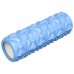 Роллер для йоги, массажный, 33 х 10, цвет синий
