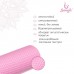 Роллер для йоги, массажный, 30 х 9 см, цвет розовый