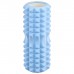 Роллер массажный для йоги, 33 х 10 см, цвет синий