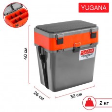 Ящик зимний YUGANA двухсекционный, цвет серо-оранжевый