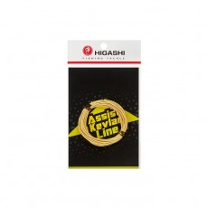 Поводковый материал HIGASHI Kevlar Line, 27 кг, 3 м, 00981