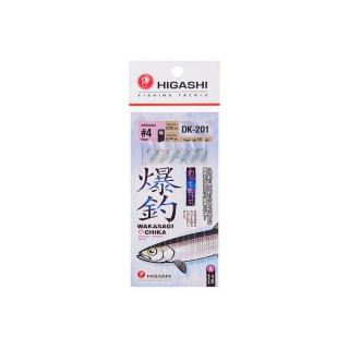 Оснастка HIGASHI DK-201, 1.5 м, № крючка 4