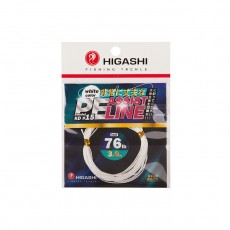 Поводковый материал HIGASHI Assist PE Line KD, тест 45 кг, длина 3 м, 00908