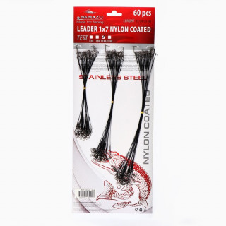 Поводки стальные NAMAZU Leader 1х7 Nylon Coated, тест 18 кг, 15/20/25 см, чёрные, 60 шт.