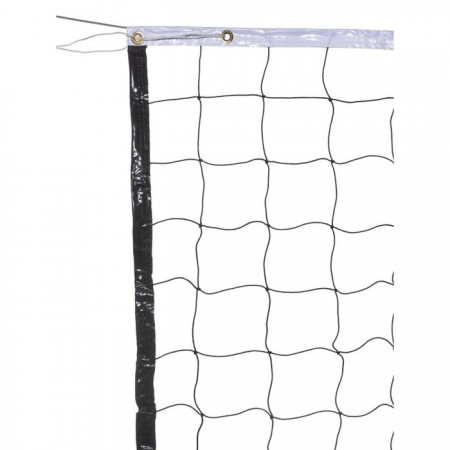 Сетка волейбольная Atemi T4001N, размер 9,7х1 м, нить РЕ 1,8 мм, тро