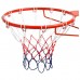 Сетка баскетбольная, 50 см, нить 3 мм, триколор, (2 шт)