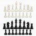 Шахматные фигуры турнирные, пластик, король h-10.5 см, пешка h-5 см