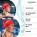 Шапочка для плавания «Спорт», для взрослых, унисекс, обхват 54-60 см