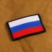 Нашивка-шеврон "Флаг России" с липучкой, 7.5 х 5 см