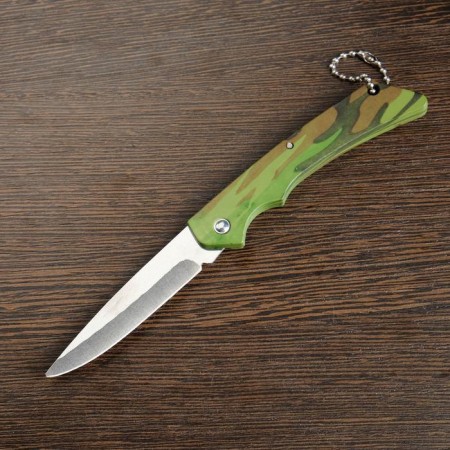 Нож складной "Камуфляж", с рукоятью 17 см, цепочка