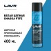 Смазка для цепи LAVR белая, с PTFE, 400 мл, аэрозоль Ln1741