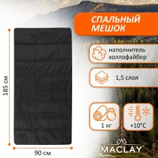 Спальник-одеяло 1,5 слоя, 185 х 90 см, от +25 до +10, эконом