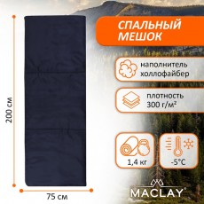 Спальник-одеяло, 200 х 75 см, до -5 °С
