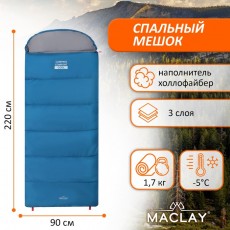 Спальник-одеяло camping comfort cool, 3-слойный, левый, р. 220*90 см, -5/+10