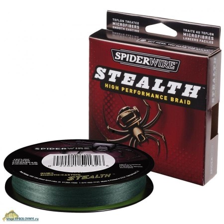 Леска плетёная Spiderwire STEALTH Green 0.14 137м