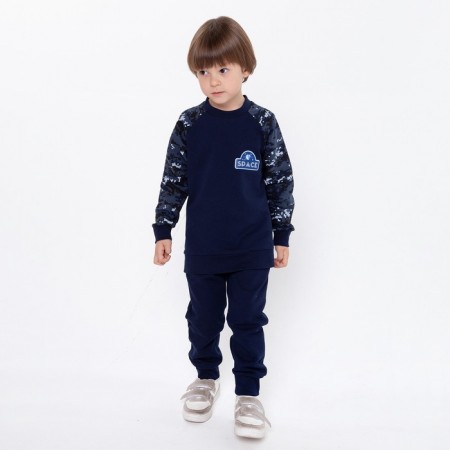 Спортивный костюм (толстовка, брюки) для мальчика, цвет синий камуфляж/тёмно-синий, рост 152 см