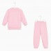 Костюм для девочки (свитшот, брюки) KAFTAN "Basic line", размер 34 (122-128), цвет розовый