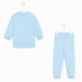 Костюм детский (свитшот, брюки) KAFTAN "Basic line", размер 30 (98-104), цвет голубой