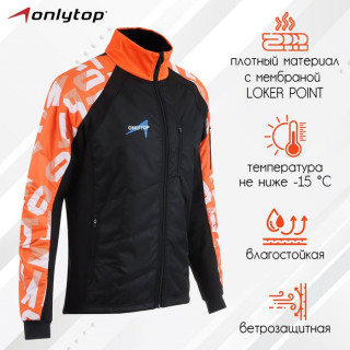 Куртка утеплённая ONLYTOP, orange, размер 48