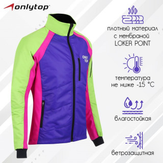 Куртка утеплённая ONLYTOP, multicolor, размер 48