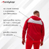 Ветровка унисекс с сумкой red, р. 48