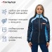 Куртка утеплённая ONLYTOP, navy, размер 48