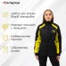 Куртка утеплённая ONLYTOP, black/yellow, размер 46