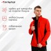 Куртка разминочная ONLYTOP man, размер 48