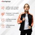 Куртка утеплённая ONLYTOP, orange, размер 54