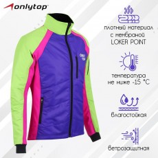 Куртка утеплённая ONLYTOP, multicolor, размер 56