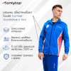 Куртка разминочная ONLYTOP man, размер 46