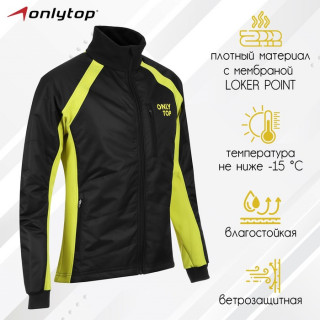 Куртка утеплённая ONLYTOP, black/yellow, размер 50