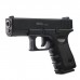 Пистолет страйкбольный "Galaxy" Glock 23, кал. 6 мм