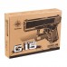 Пистолет страйкбольный "Galaxy" Glock 23, песочный, кал. 6 мм