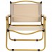 Кресло складное туристическое, р. 52 х 43 х 61 см, цвет бежевый