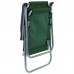 Кресло туристическое с подлокотниками, р. 55 х 46 х 84 см, до 100 кг, цвет зелёный