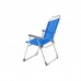 Кресло складное GoGarden WEEKEND, цвет синий