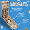 Таблетница с делителем, 8 см × 4 см × 1,5 см, 1 секция, цвет МИКС