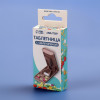 Таблетница с делителем, 8 см × 4 см × 1,5 см, 1 секция, цвет МИКС