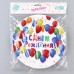 Тарелка бумажная «С днём рождения», шарики, в наборе 6 шт., 23 см